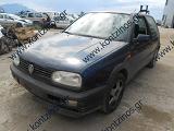 VW GOLF 3